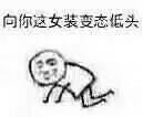 ��紩�·�Ůװ����ϵ�б����ͼƬ��ȫ��ͼ6