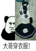 ��紩�·�Ůװ����ϵ�б����ͼƬ��ȫ