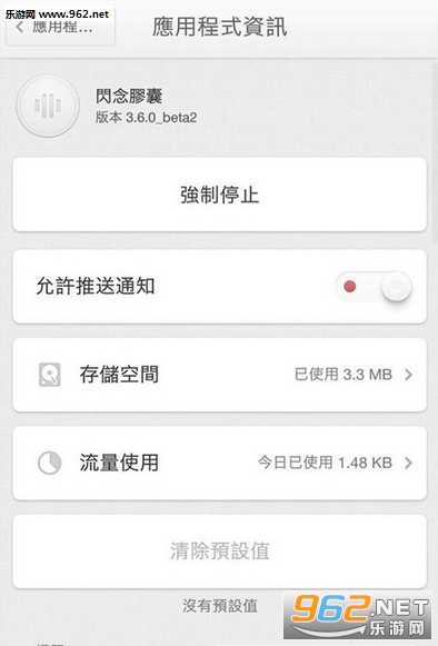 ����BigBang��ʽ��v1.7.1��ͼ0