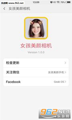 Ů���������appv1.0.0��ͼ0