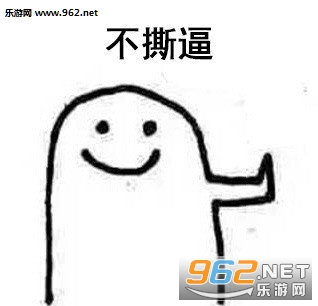 �����Ҽ��ʾܾ�ϵ�б����ͼƬ��ͼ0
