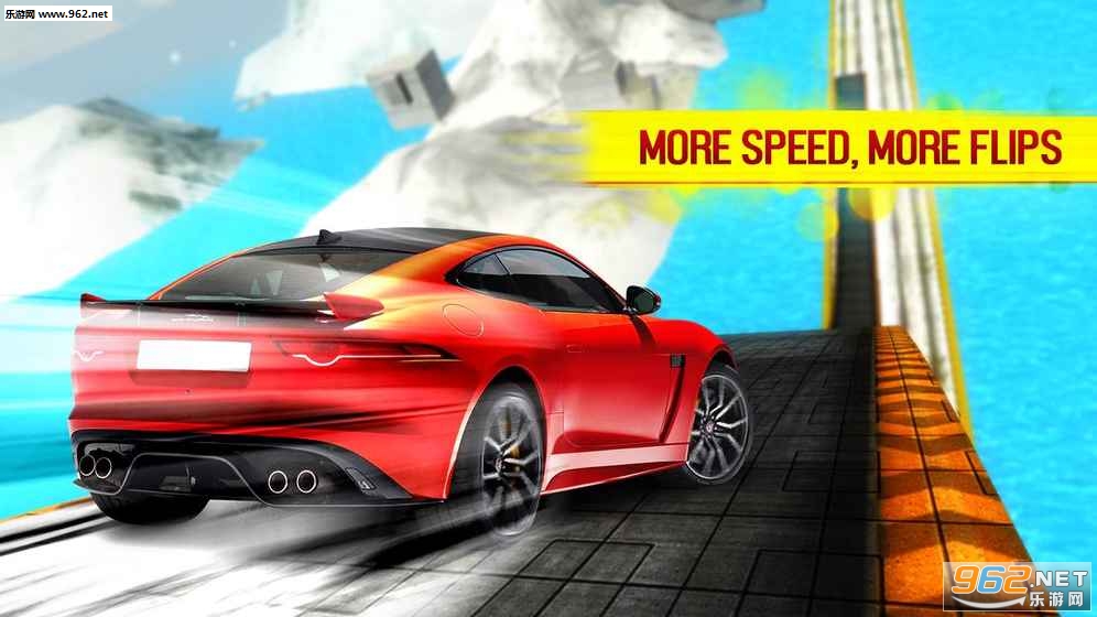 Flip Car Challenge 2017(��ת����ս2017��׿��)��ͼ2