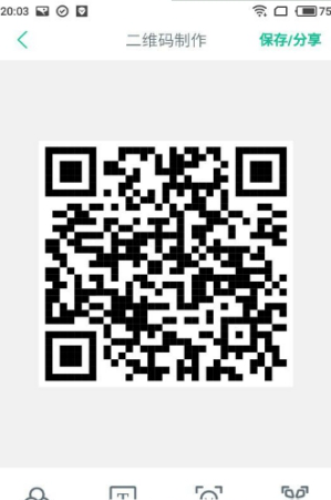 ��ά���Զ�������appv1.0.1��ͼ0