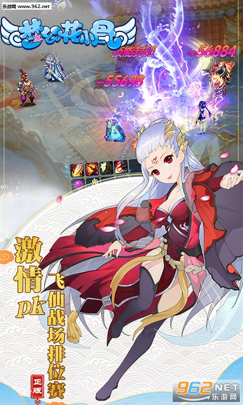 �λû�С��BT��v1.0.20��ͼ1