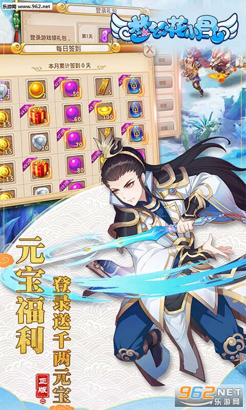 �λû�С��BT��v1.0.20��ͼ2