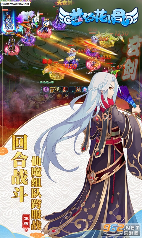 �λû�С��BT��v1.0.20��ͼ3