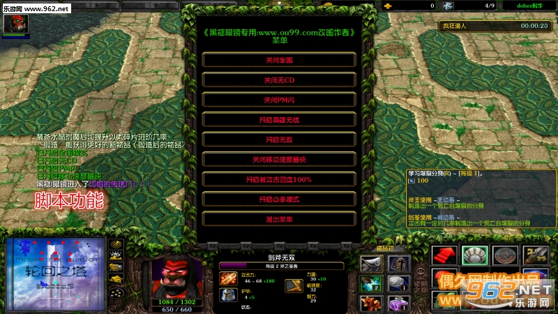 �ֻ�֮��1.74�ƽ�� ����Ӣ��+QȺ���+�ظ����+���޸��������ͼ1