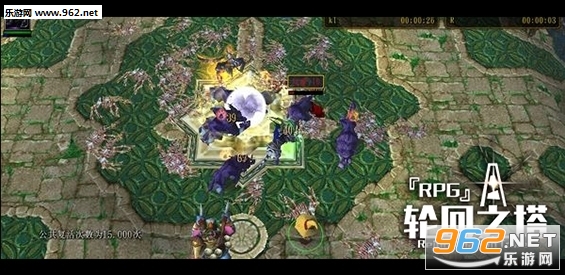 混沌世界3.02双11正式版 (含攻略/隐藏密码)截图2