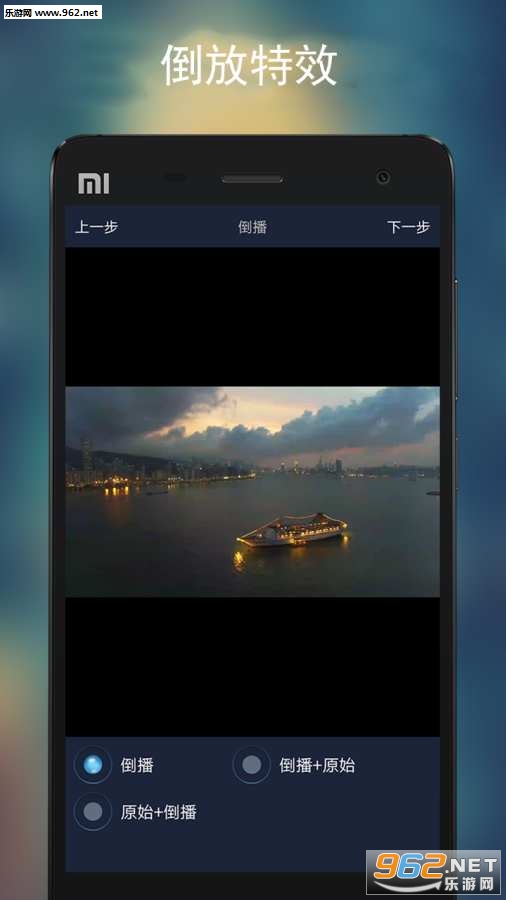 ��Ƶ������������v1.0.6��ͼ2