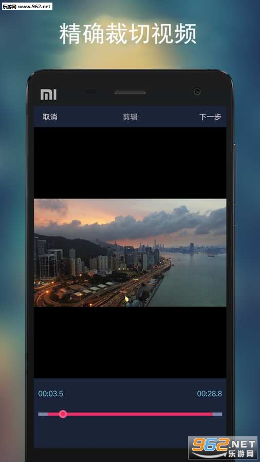 ��Ƶ������������v1.0.6��ͼ1