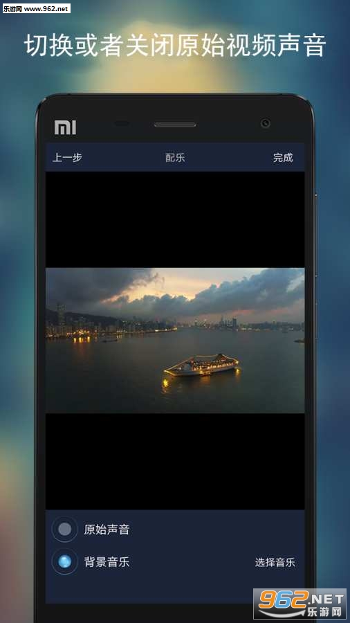 ��Ƶ������������v1.0.6��ͼ3