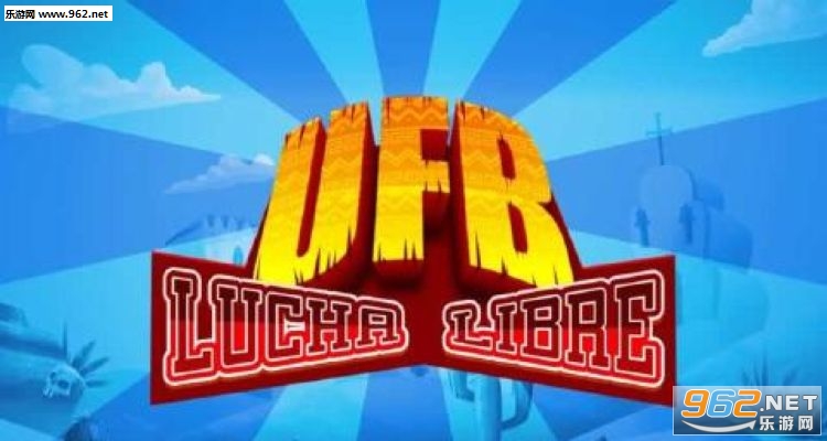 UFB Lucha Libre(�ռ�ī����ս��������)��ͼ0