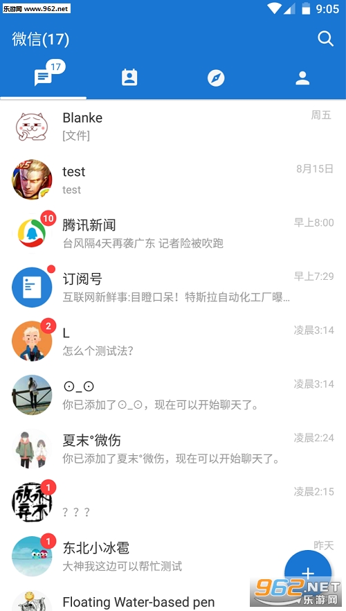 mdwechat΢���������ͼ0