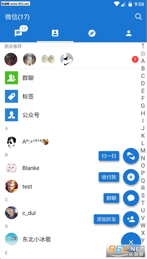 mdwechat΢���������ͼ1