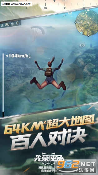 ����ʹ��ʹ���ж���Ѷ�ٷ����ͼ0