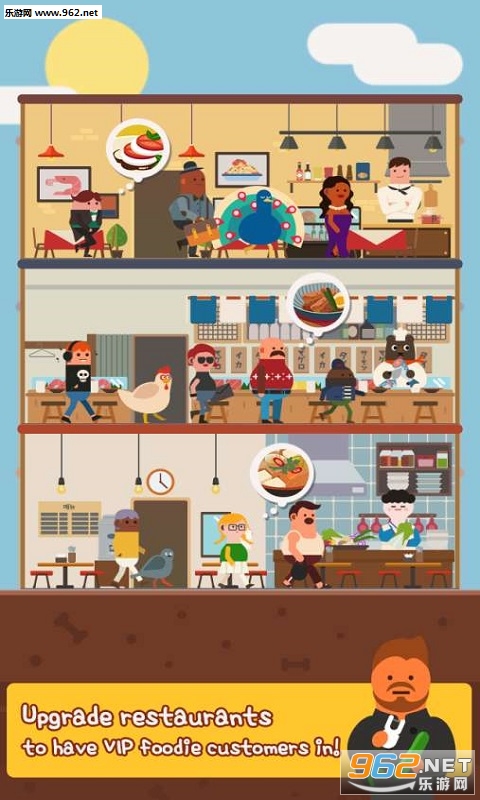Restaurant King(餐厅之王安卓版)截图2