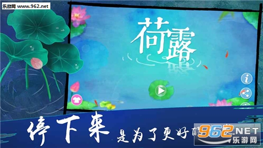 ��¶�������°�v1.0.4��ͼ1