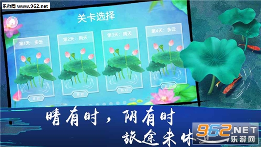 ��¶�������°�v1.0.4��ͼ2