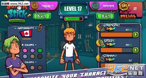 超棒羽毛球Super stick badminton截图3