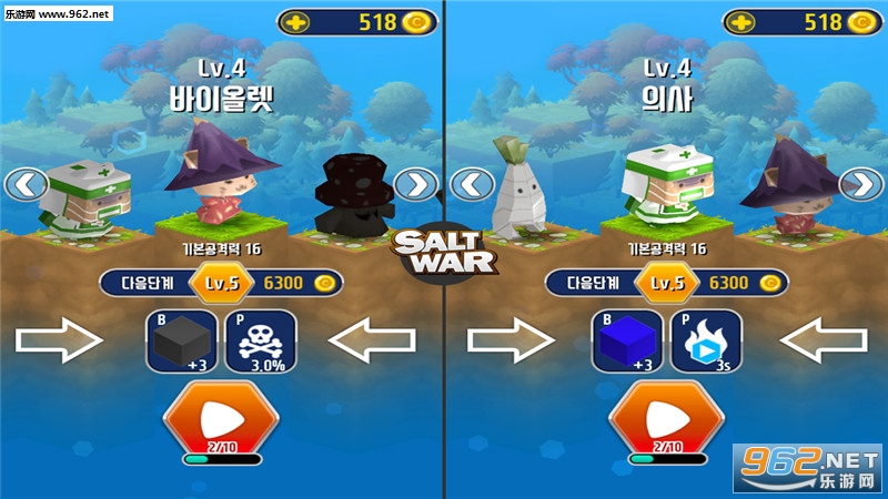 Touch Block(砖块对对碰安卓最新版)截图0