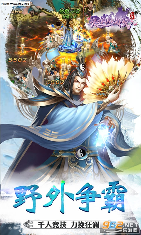 ��������׿�����ν�ͼ1