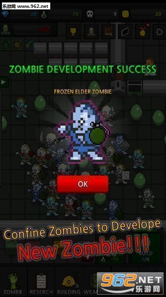GrowZombies(培育僵尸僵尸工厂安卓中文版)截图0