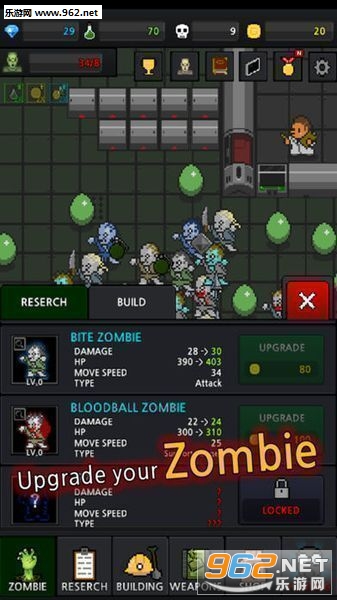 GrowZombies(培育僵尸僵尸工厂安卓中文版)截图2