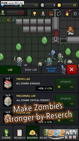 GrowZombies(培育僵尸僵尸工厂安卓中文版)截图3