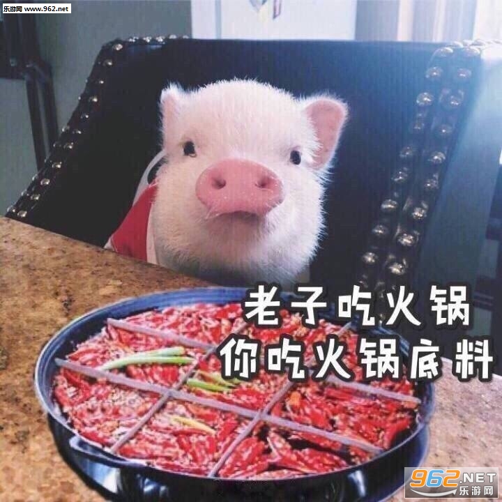 ����ɱ�������Ц����ͼƬ��ͼ9
