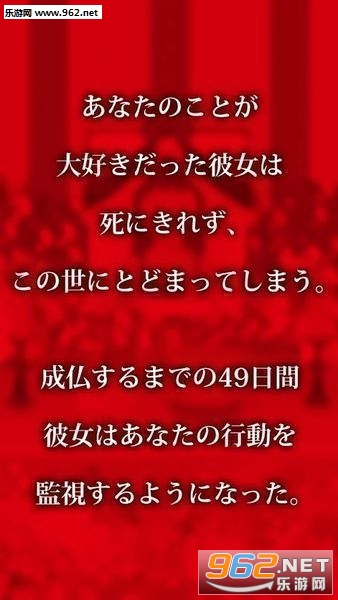 �W�α�Ů���Ɂ�(���ҵ�Ů�Ѱ�ϢΪֹ�˼Һ�����)��ͼ2