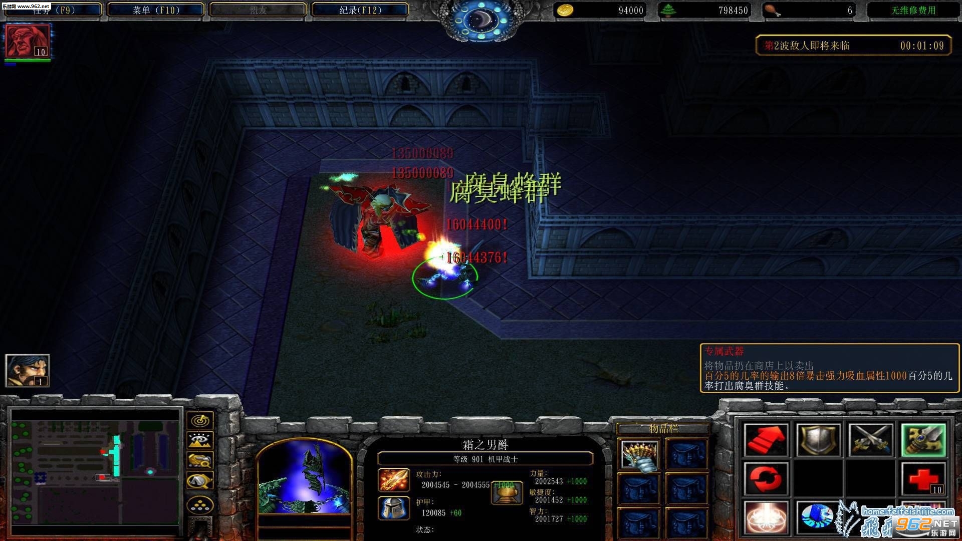 ��ڤ�����1.02��ʽ�� (������/��������)��ͼ0