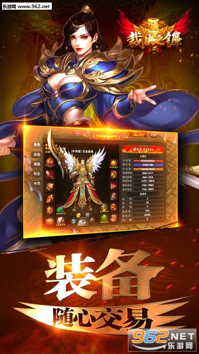 �þ�֮���ٷ�������(��������)v1.5.0��ͼ3