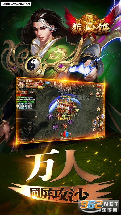 �þ�֮���ٷ�������(��������)v1.5.0��ͼ4