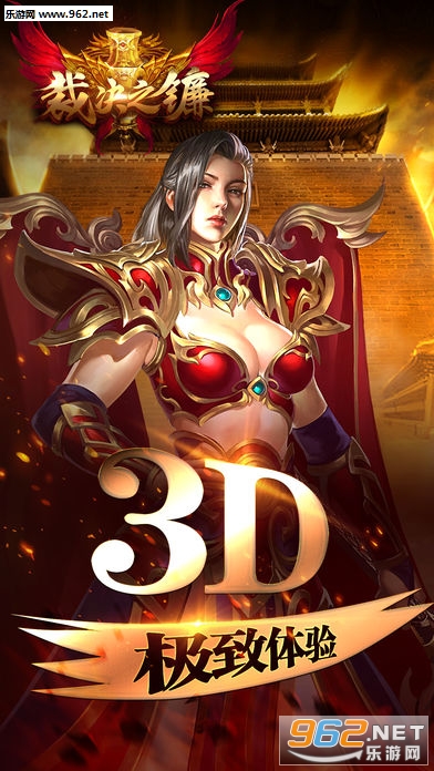 �þ�֮���ٷ�������(��������)v1.5.0��ͼ0