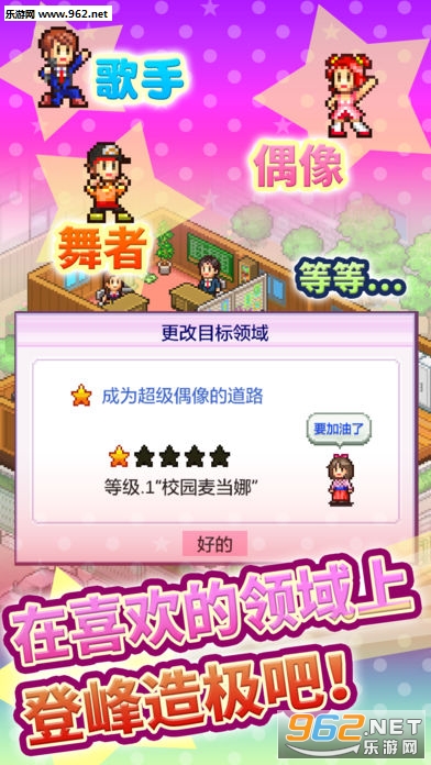 ���ް�������������Ϸ���İ��ͼ1