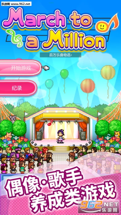 ���ް�������������Ϸ���İ��ͼ4