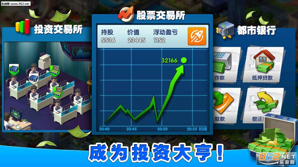 �����а�׿���ͼ5
