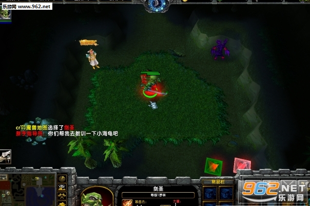 ��ʮ����֮ն����ħ1.2.1��ʽ�� ������/���Խ�ͼ1