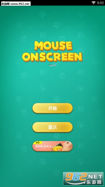 �������Ļ�Ͽ��µ�Ц��mouse on scary joke��ͼ2
