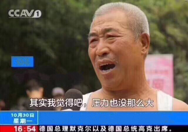 ��ʵ�Ҿ��ð�ѹ��Ҳû��ô��ԭͼ�����ͼƬ