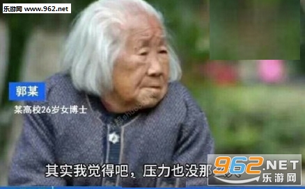 ��ʵ�Ҿ��ð�ѹ��Ҳû��ô��ԭͼ�����ͼƬ��ͼ2