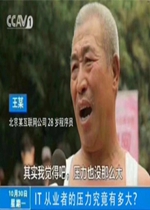 ��ʵ���Ҿ���ѹ��Ҳû��ô��������ȫ