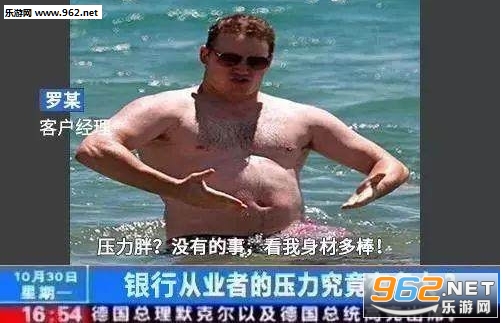 ��ʵ���Ҿ���ѹ��Ҳû��ô��������ȫ��ͼ3