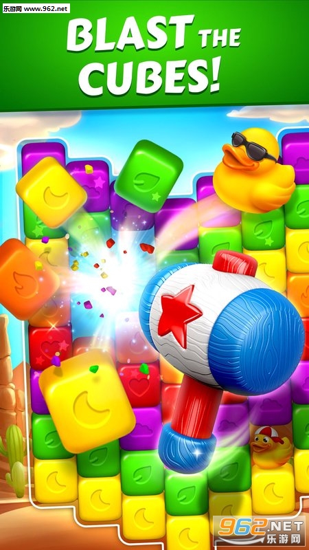 Toon Blast(��ͨ��ը������)��ͼ1