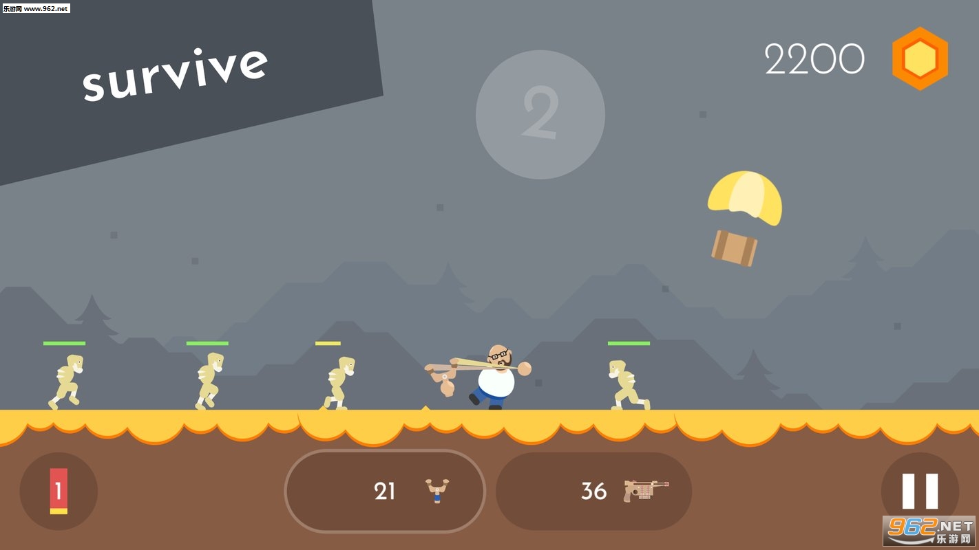 Slingshots vs Zombies弹弓大战僵尸汉化版截图0