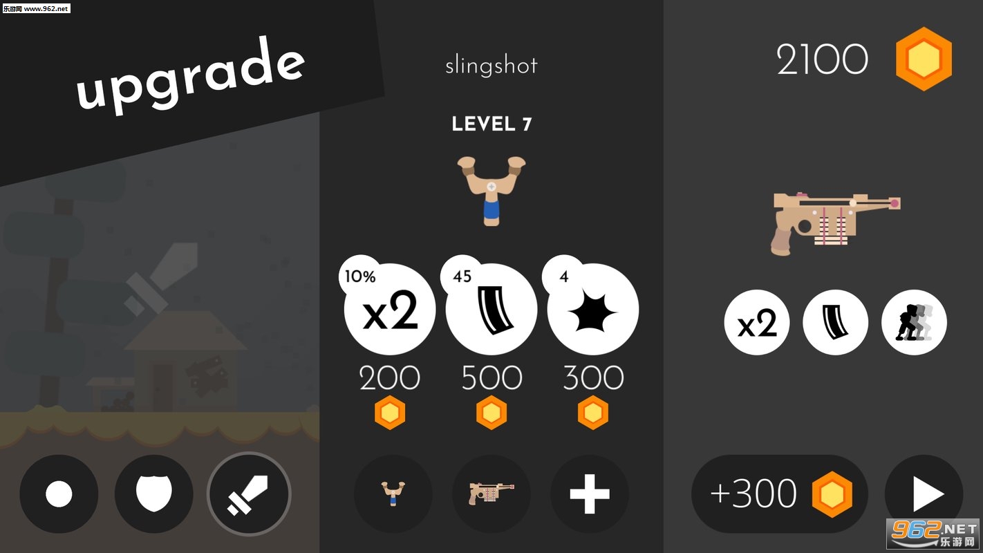 Slingshots vs Zombies弹弓大战僵尸汉化版截图1