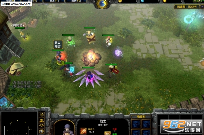 世界树妄想beta0.96正式版 (附隐藏英雄/单通攻略)截图1