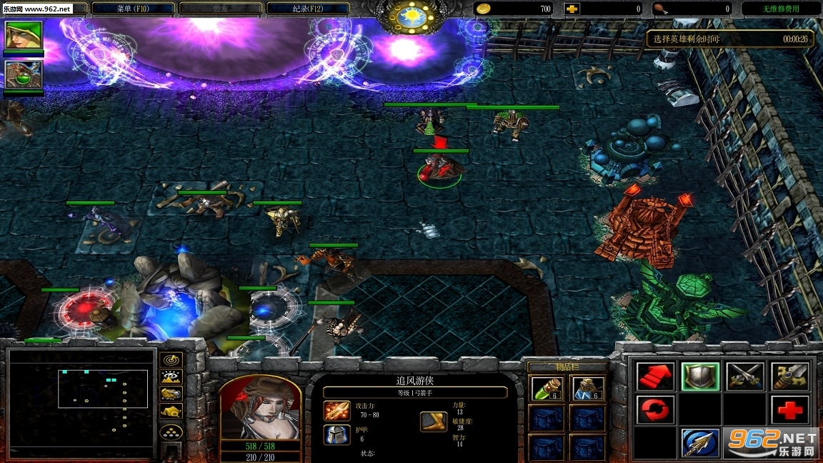 ħ��RPG��ͼ �޾��Ĺ���1.86��ʽ�� ������Ӣ������+���Խ�ͼ0
