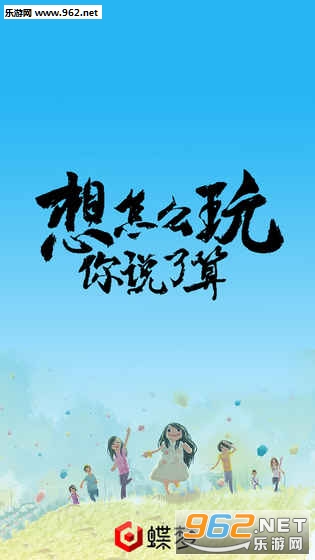 探灵实录完整版截图0