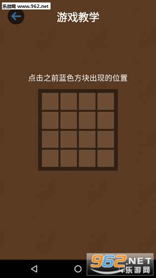 �����ʦ��ս��ǿ�����ֻ����ͼ1